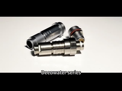 深水接続器