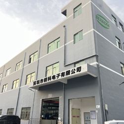 中国 BEXKOM Electronics Co., Ltd. 企業紹介